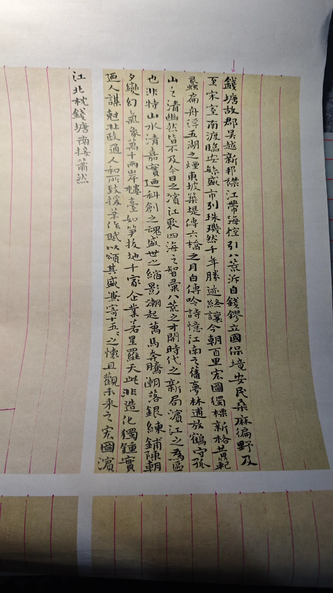 图片 3