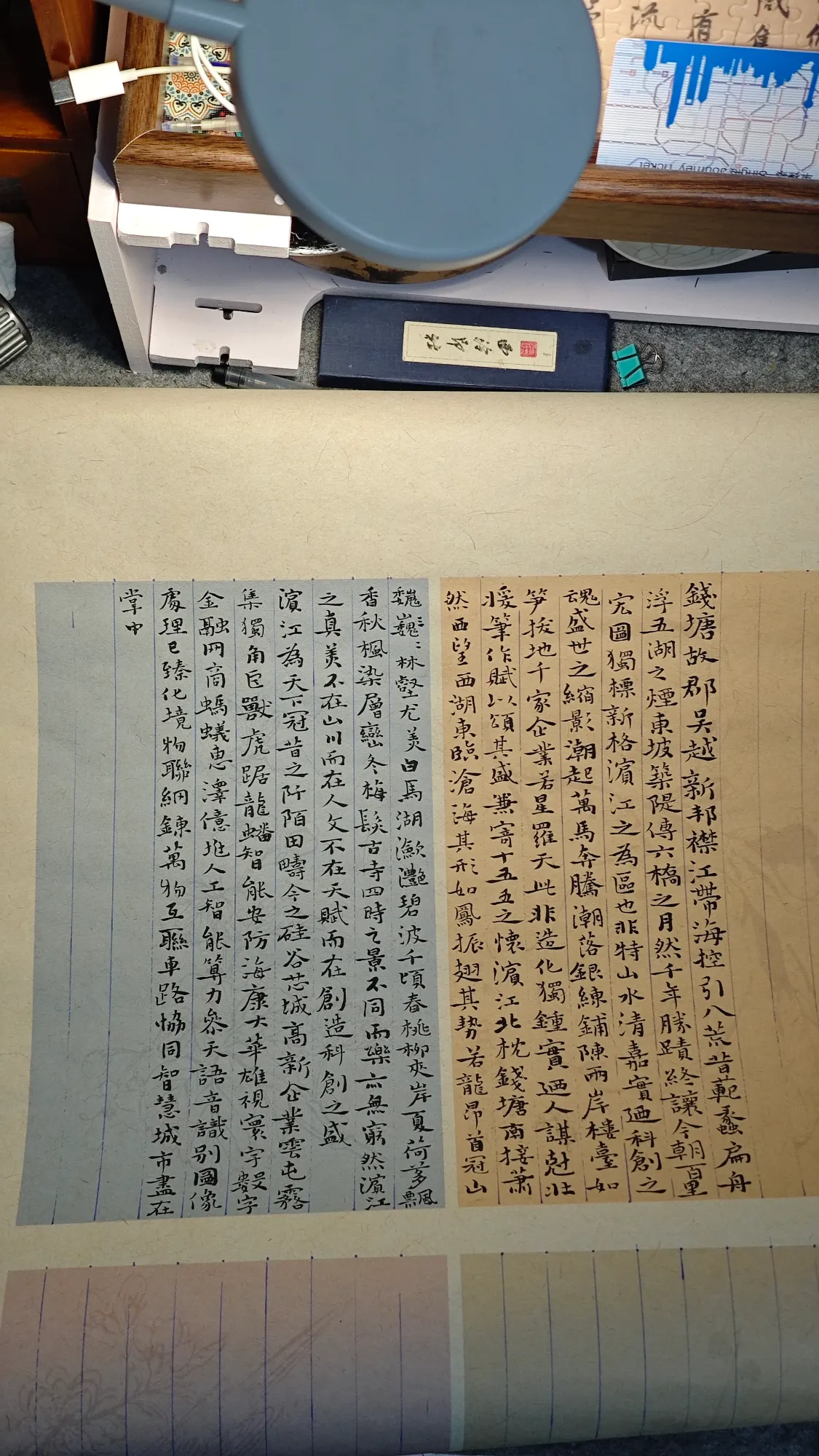 图片 4