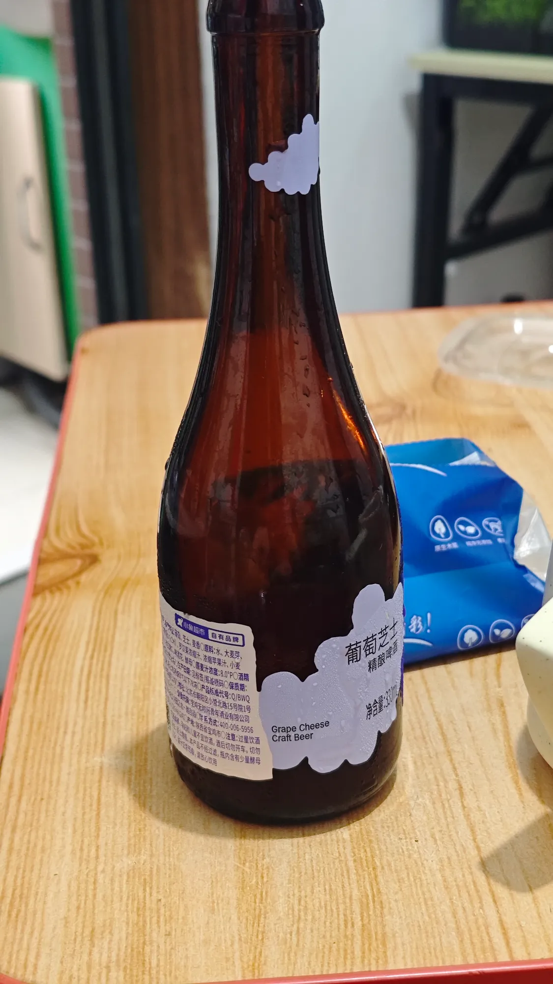 比肉体劳累更痛苦的是没有目标的每日重复
