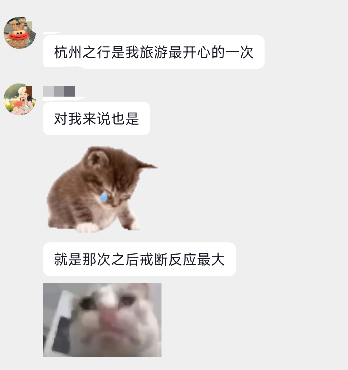 图片 2