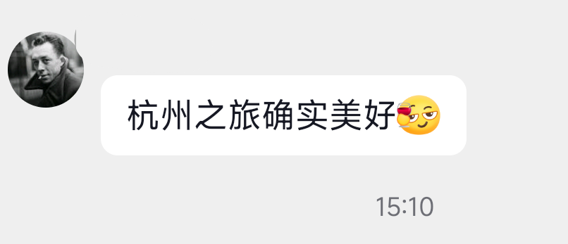 图片 3